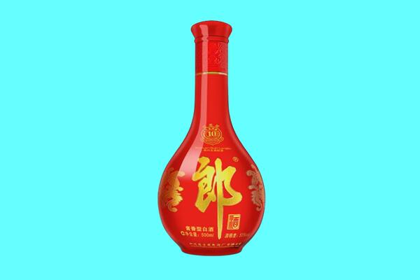 驻马店市汝南郎酒回收.jpg