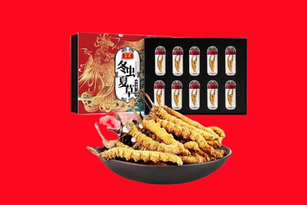 驻马店市汝南回收虫草