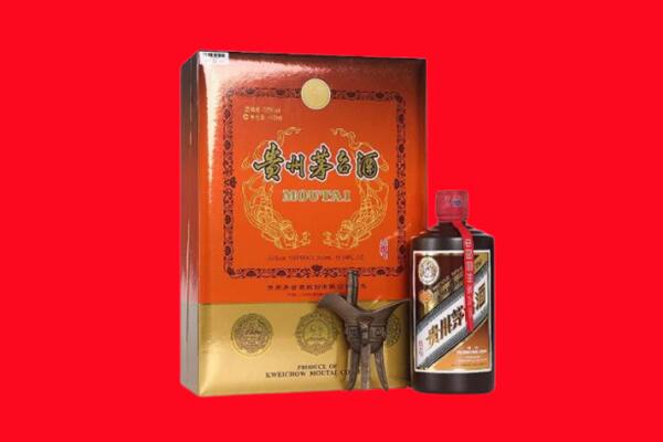 驻马店市汝南回收30年茅台