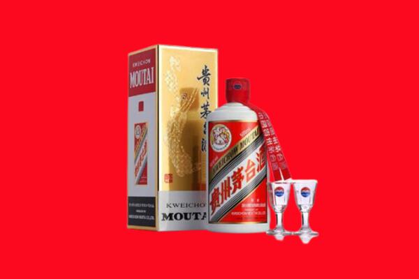 驻马店市汝南回收贵州茅台酒